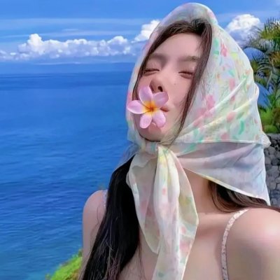 错位囧途